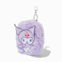 Hello Kitty&reg; And Friends Kuromi&reg; Plush Backpack Keychain,